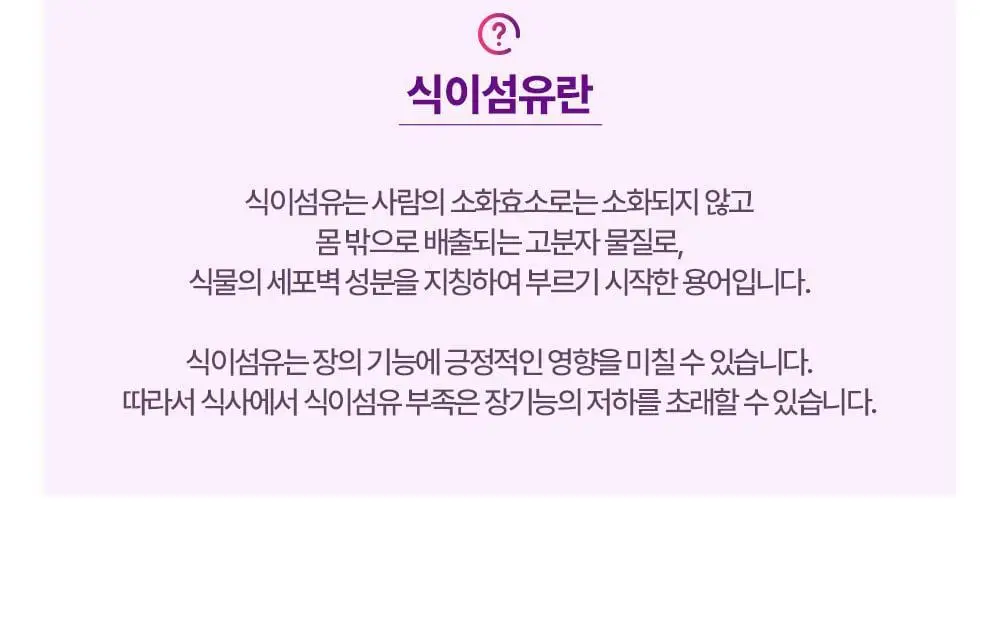 [딥트3일 한정기획] 워터밤 패키지 스트롱 플러스 8포+듀얼 버닝 3포 상세페이지 34